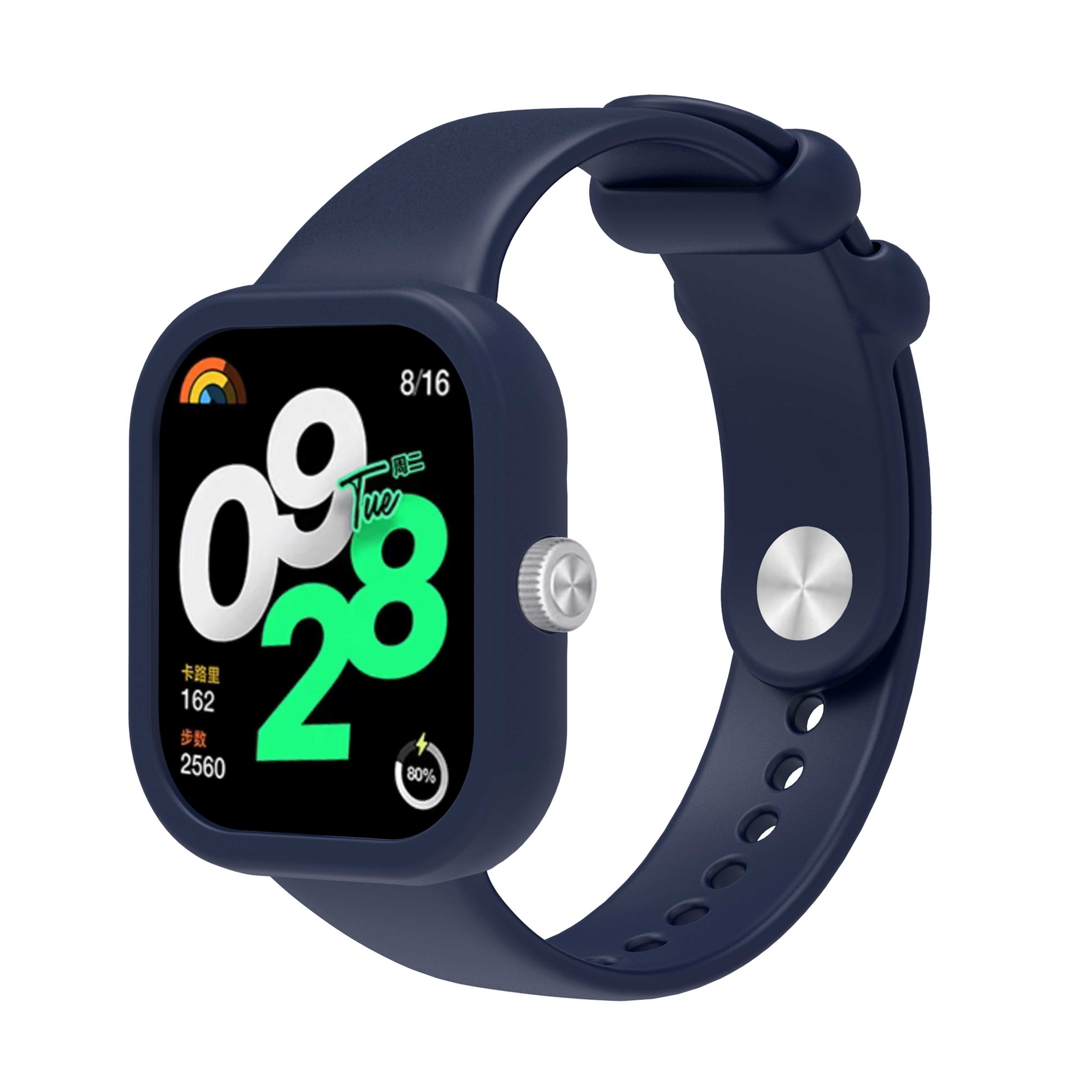 Hochwertiges Silikon-Gehäuse + – Watch Redmi Bewertung und Preis