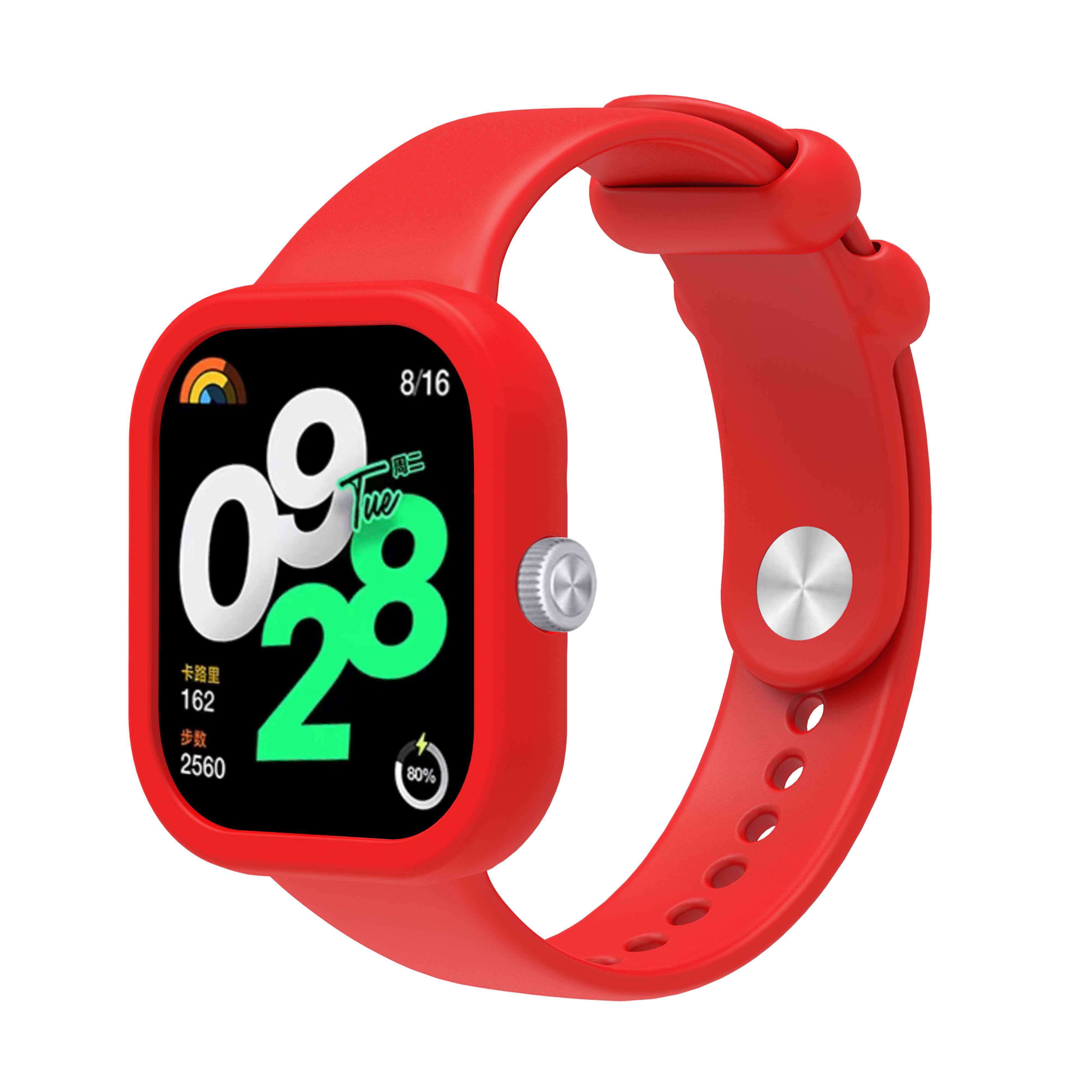 Hochwertiges Silikon-Gehäuse + – Watch Redmi Bewertung und Preis