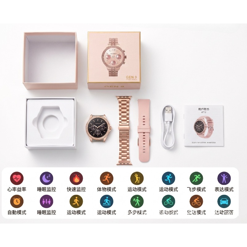 Grenzübergreifende Exklusivlie – Watches Ladies Smartwatch Bewertung und Preis